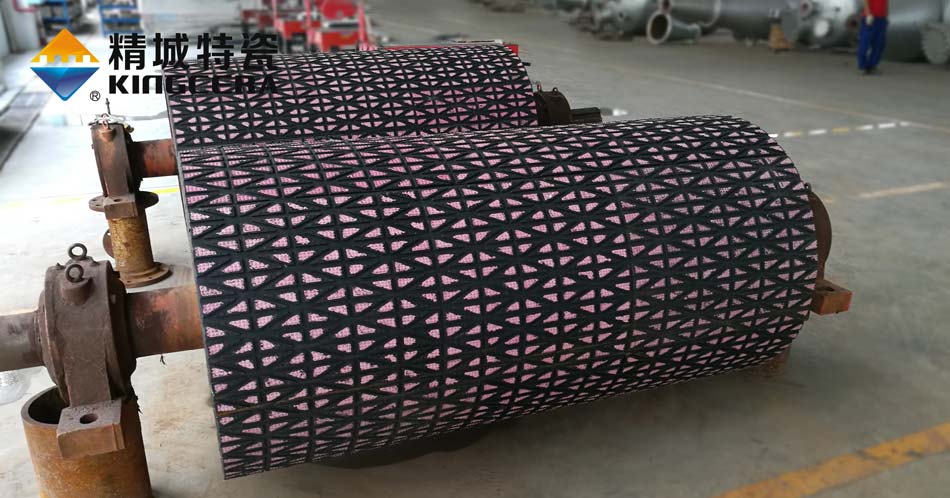 湖南尊龙凯时生产的陶瓷滚筒包胶